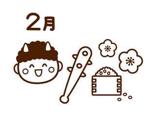 モノクロの節分アイコン