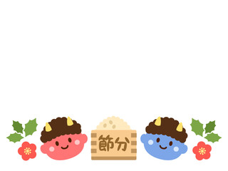 赤鬼と青鬼の節分フレーム