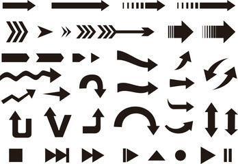 Simple shaped arrow vector illustration set. (black and white)