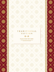 traditional batik pattern background with a decorative frame and a place for text