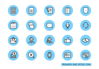 ビジネスのアイコンセット 契約,見積,相談 青色の丸アイコン