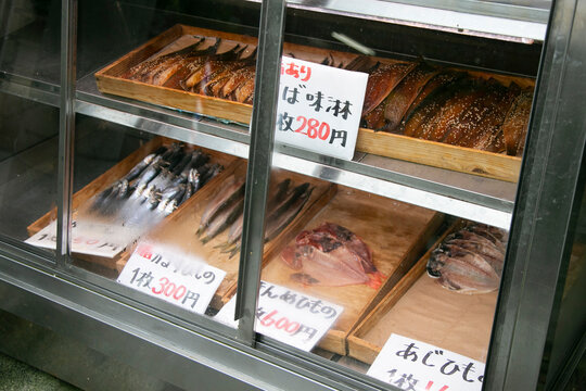 Ito, Japan; 1st October 2023: Fish at a Dried Fish shop in Ito City, Shizuoka, Japan.