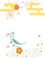 かわいい辰の2024年 年賀状01_縦_文字なし