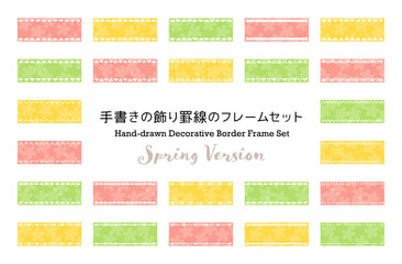 手書きの飾り罫のベクターフレームセット／春・桜の花びら／テキストスペースあり