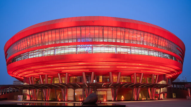 Bharat Mandapam is an International Exhibition-cum-Convention Centre located in New Delhi, India