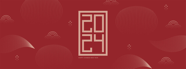 Chinese New Year 2024 banner. Minimal geometric design.