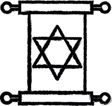 recommend clip art: Talmud outline icon grunge style vector