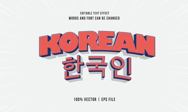 Editable text effect Korean - Korea text 3d template style premium vector
