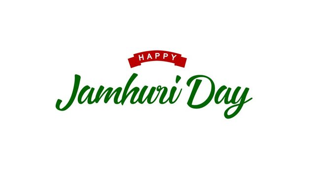 Happy Jamhuri Day Text Animation. Great for Jamhuri Day Celebrations, lettering with alpha or transparent background, for banner, social media feed wallpaper stories