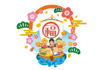七福神　イラスト