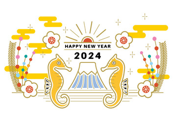 2024年の辰年の干支の年賀状イラスト