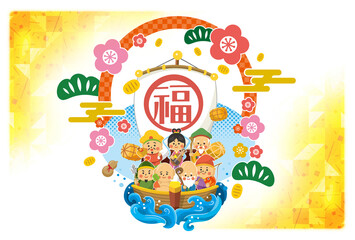 2024年の辰年の干支の年賀状イラスト