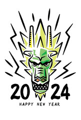 2024年　干支　年賀状イラスト