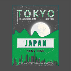 Tokyo japan abstract flat graphic vector print