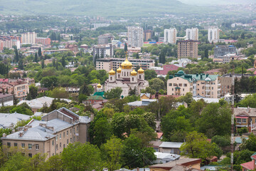 Obraz premium Panoramic view of Pyatigorsk