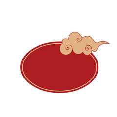 Lunar Text Box Cloud