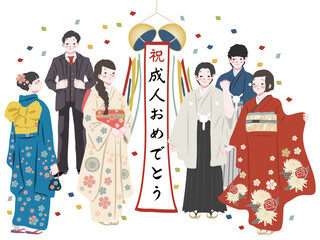成人式に集う若者たち　成人を祝うくす玉の前に集う若者たち　着物　和装　パーティー