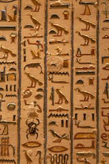 Egyptian Hieroglyphics found at the Tomb of Ramses IV