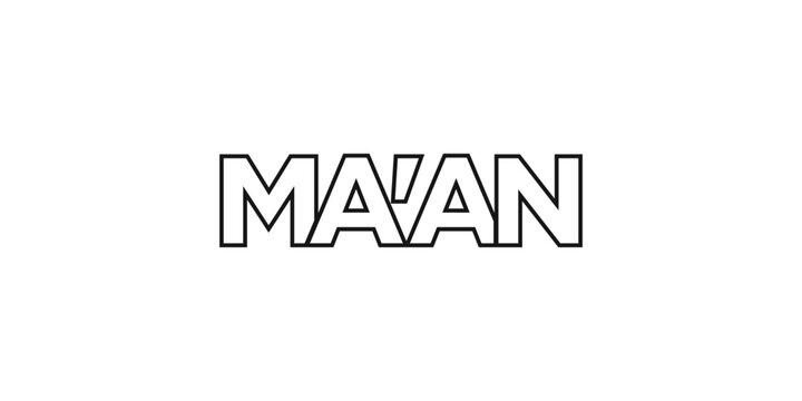 Maan in the Jordan emblem. The design features a geometric style, vector illustration with bold typography in a modern font. The graphic slogan lettering.