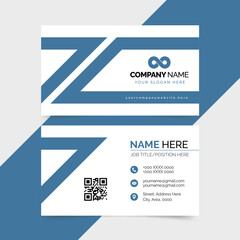 Sleek Corporate Emblem Business Card