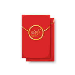 Happy Chinese new year pack 2024 the dragon zodiac sign. Lantern, Asian elements gold. Happy new year 2024 year of the dragon. Dragon head logo. 