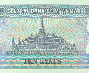 Imagen central de un Billete de 10 kyats del Banco Central de Myanmar, templo asiático