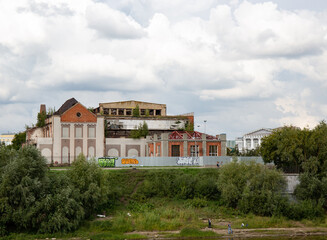Fototapeta na wymiar Beautiful building in the historical center of Omsk in summer 2023