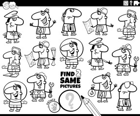 Fototapeta premium find two same professions game coloring page