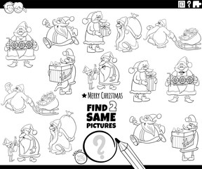 find two same Santa Claus characters coloring page