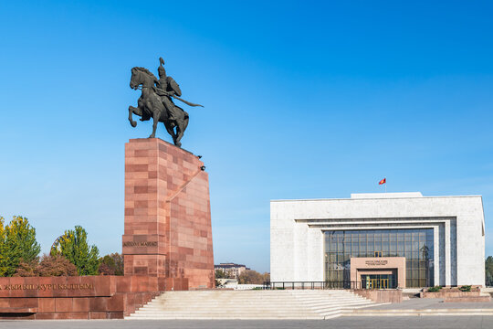 Bishkek, Kyrgyzstan - November 7, 2023: Historical Museum and Monument to Manas in Bishkek on Ala-Too Square.