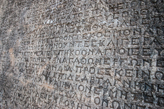 ancient Greek inscripion, Arsemia &Ouml;ren Yeri, nea Nemrut, Turkey