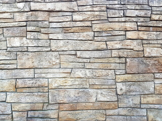 Ornate wall stone background texture.