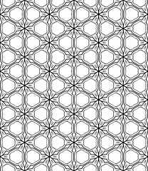 Naklejka premium Black seamless abstract pattern. Overlay for background and backdrop. Ornamental design. PNG graphic illustration with transparent background.