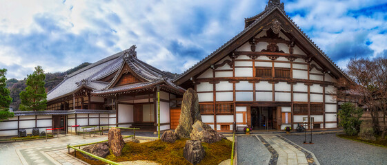 JP Arashiyama Temple Front Pan