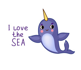 Under the sea. Set sea animals. Marine life objects vector cartoon doodle 3d illustration.