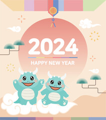 2024 New Year greeting illustration with oriental landscape pattern, background and blue dragon