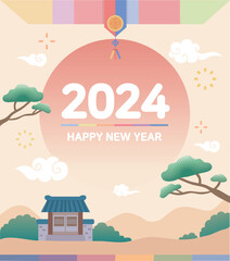 2024 New Year's greeting illustration with a house and tree in an oriental landscape and a sun background