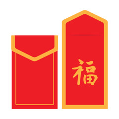 Chinese Red Envelopes