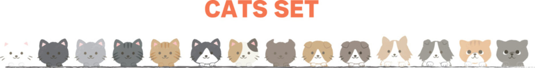 ひょっこり顔をだす手書き風のシンプルなかわいい猫のイラスト　主線なし