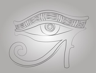 The symbol of the Egyptian God Ra, the supreme God of the Egyptian pantheon Amon Ra