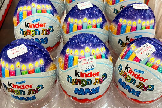 Kinder Egg Images – Browse 36,905 Stock Photos, Vectors, and Video