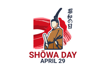 Translation: Shōwa Day. Happy birthday of Emperor Shōwa (Shōwa Day) vector illustration. Suitable for greeting card, poster and banner