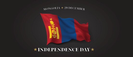 Mongolia independence day vector banner, greeting card.