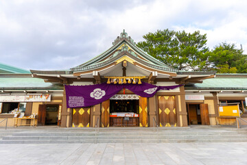 Naklejka premium View of Kameyama Hachimangu shrine in Shimonoseki, Japan.