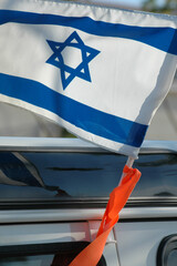 Israeli flag and Gush Katif streamer