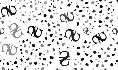 Abstract seamless pattern with hryvnia symbols. Creative leopard backdrop. Vector illustration on white background