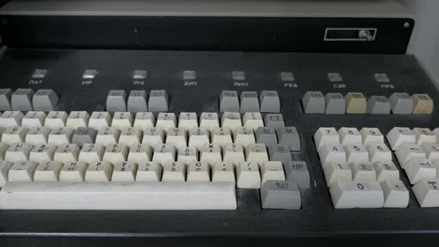 Vintage Computer 1960S. Retro Classic Pc Keyboard 
