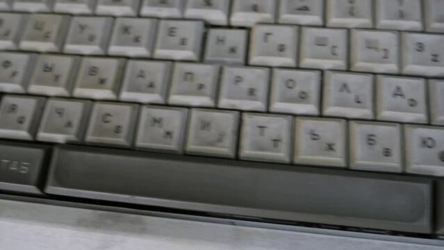 Macro View Of Old Retro Keyboard
