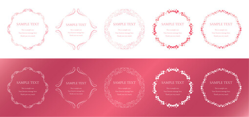 素材_フレームのセット_春をイメージしたピンクの飾り枠。シンプルで高級感のある囲みのデザイン