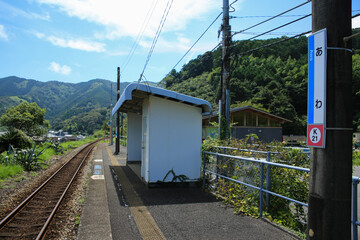 高知県須崎市　安和駅の風景